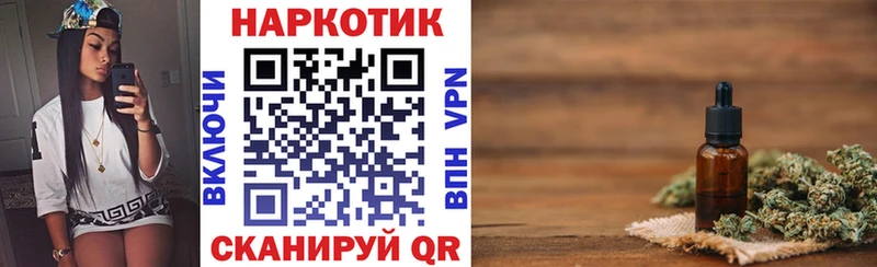 Хочу наркоту Новомосковск А ПВП  Codein  Кокаин 