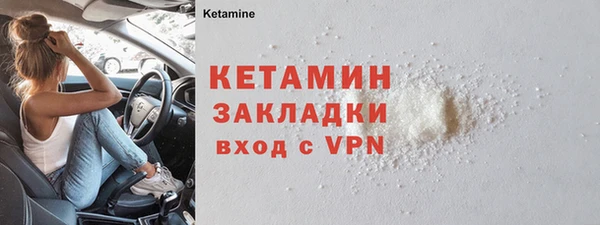 ешки Зеленодольск