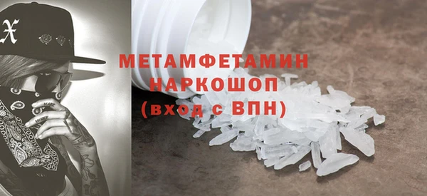 ешки Зеленодольск