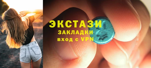 сатива Зерноград