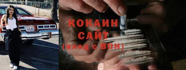 ешки Зеленодольск