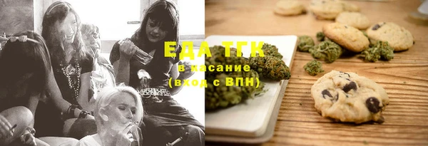дживик Зеленокумск