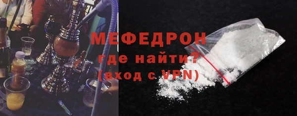 дживик Зеленокумск