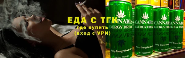 ешки Зеленодольск