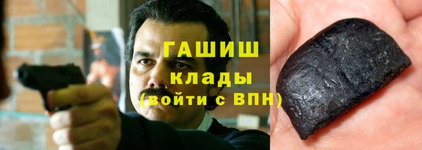 дживик Зеленокумск