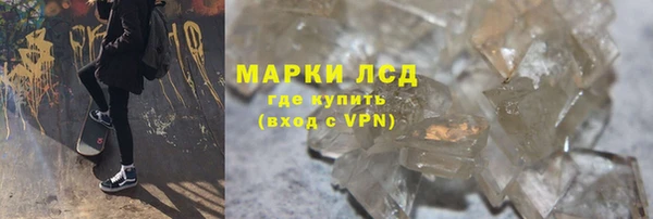 ешки Зеленодольск