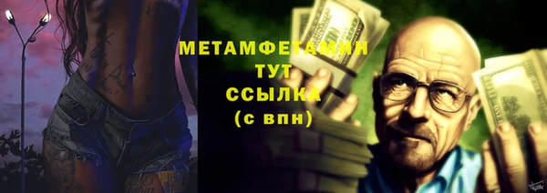 дживик Зеленокумск
