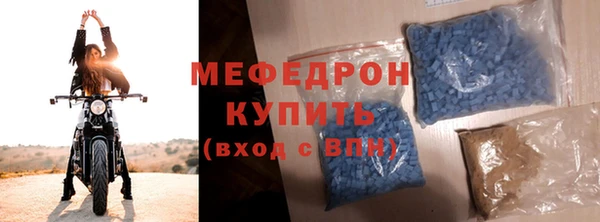 сатива Зерноград