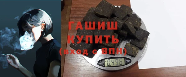 сатива Зерноград