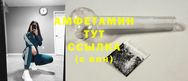 дживик Зеленокумск