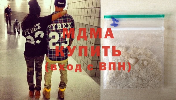 ешки Зеленодольск