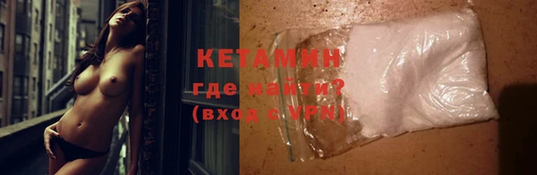 ешки Зеленодольск