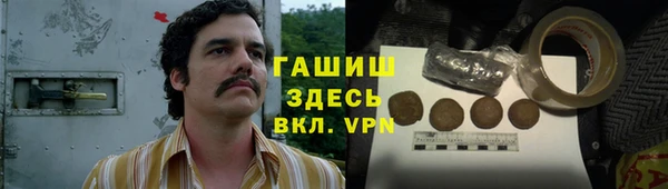 ешки Зеленодольск
