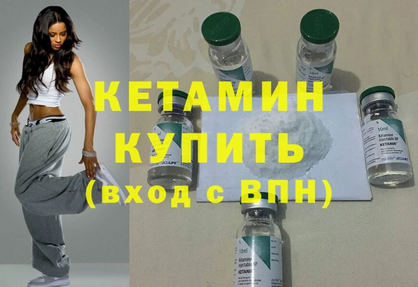 сатива Зерноград