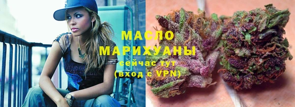 дживик Зеленокумск