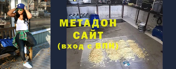 ешки Зеленодольск