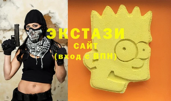 ешки Зеленодольск