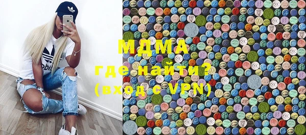 ешки Зеленодольск