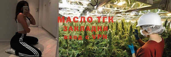 ешки Зеленодольск