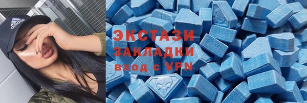 ешки Зеленодольск