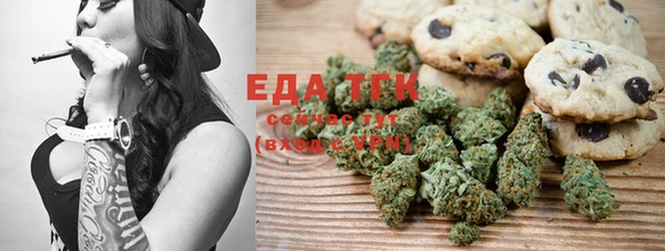 ешки Зеленодольск