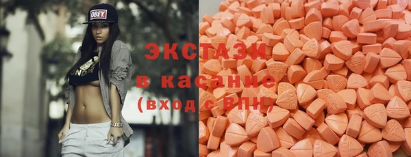 сатива Зерноград