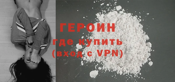 ешки Зеленодольск