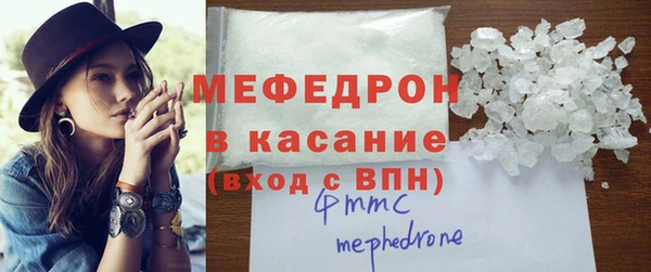 сатива Зерноград