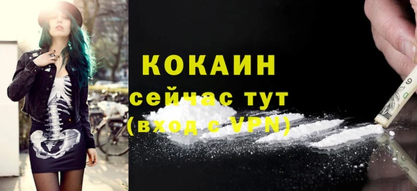 ешки Зеленодольск